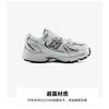 New Balance NB 530 Износостойкие Низкие Беговые Кроссовки Серебристо-Белые Для Младенцев и Малышей IZ530SB1