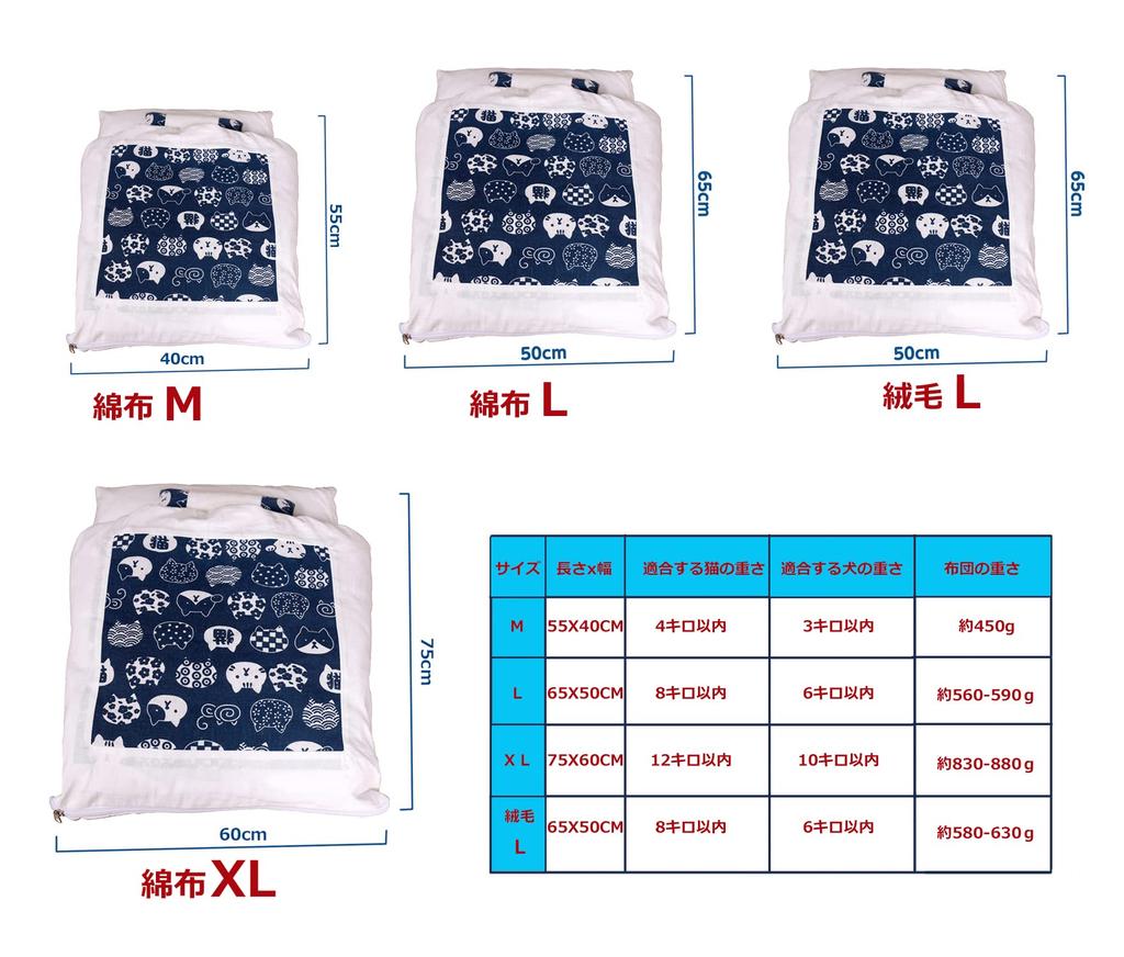 Cat Dog Pet Cat Pet Sleeping Cute Cat Cute Pet Cat Warm Pet Pet Cylindrical Fluffy V-Dank Bed, Bed, Bed, Bedding, Mat, Cushion, Bag, 65x50cm, House,