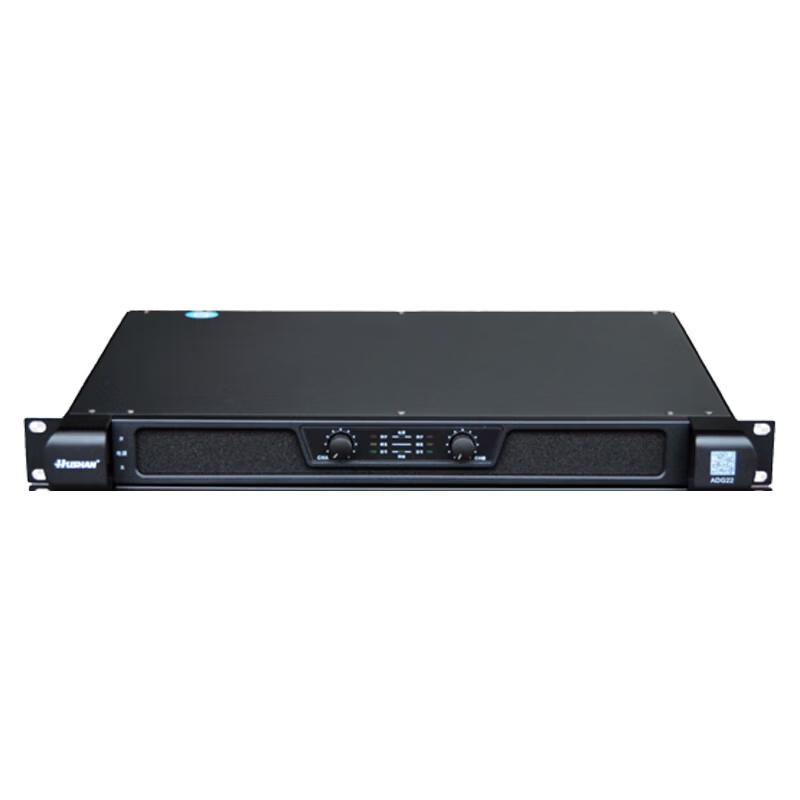 Hushan ADH44 Conference Solution (CN version)