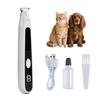 Триммер для лап собаки Низкий уровень шума Широкое лезвие Триммер для лап питомца Беспроводные электрические машинки для стрижки питомцев для лап, ушей, морды, задней части