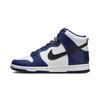 Dunk High 'Deep Royal Blue' Women's Sneakers