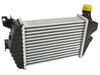 Opel Zafira B 05-15 1.3 1.7 1.9 CDTI intercooler