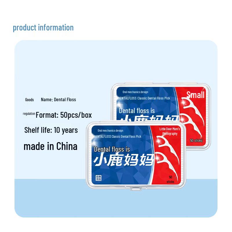 FAWNMUM High-Fine Disposable Dental Floss Picks