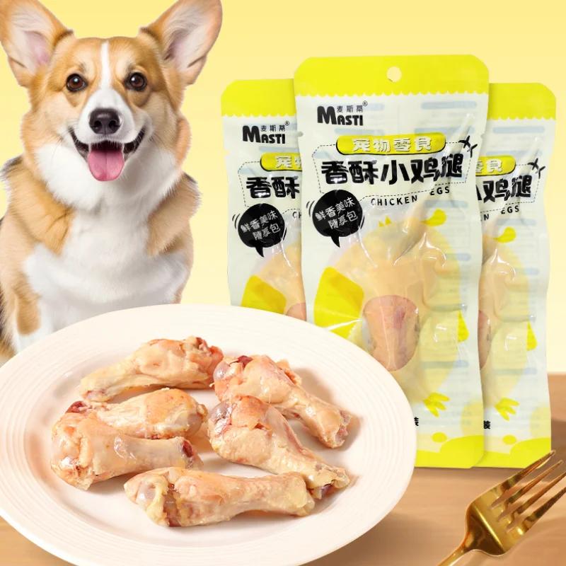 Закуски для домашних животных Интерактивные закуски для собак Куриные ножки Хрустящие и питательные закуски, смешанные с кошачьим рисом Универсальные для собак и кошек