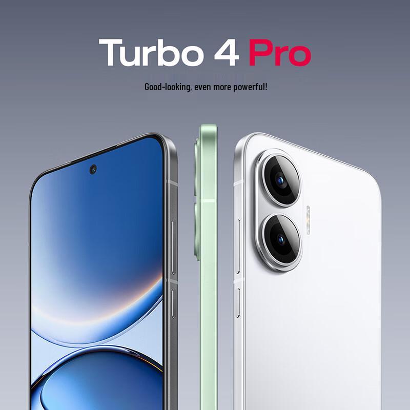 Смартфон Xiaomi Redmi Turbo 4 Pro 5G (Китайская версия)