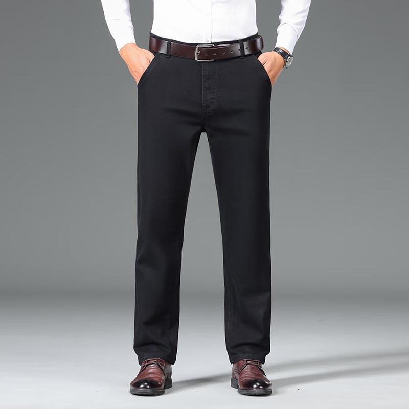 Мужские классические джинсы прямого кроя на флисовой подкладке Yiliteng