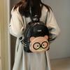Large Capacity Student Backpack Simple Multifunctional Shoulder Bag Feminine Cartoon Bag New