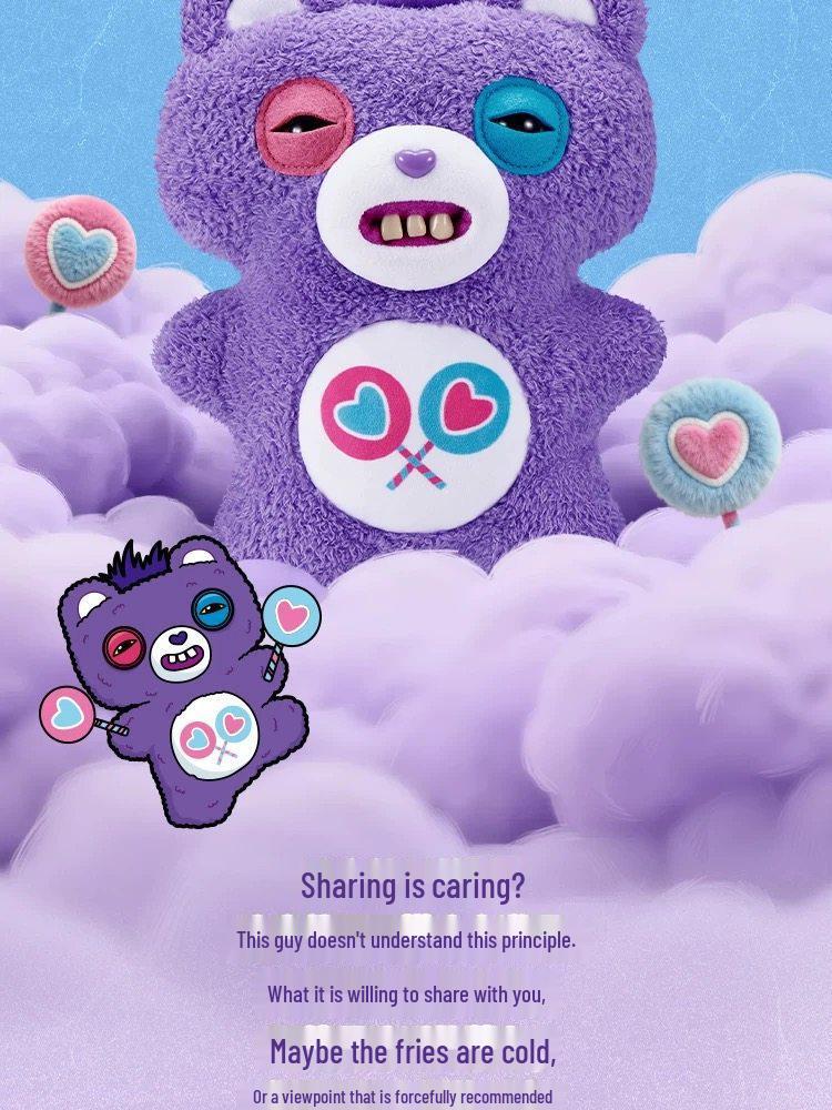 Fuggler Настоящий Милый Монстр Серия Медведей Любви: Уродливо-милая причудливая модная игрушечная фигурка кукла