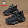 Babu Bean Children's Sports Shoes Boys 2025 Autumn New Girls Rotating Button Non-slip Thick-soled Running Shoes Batch