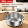 304 ss pressure cooker steamer basket with handle