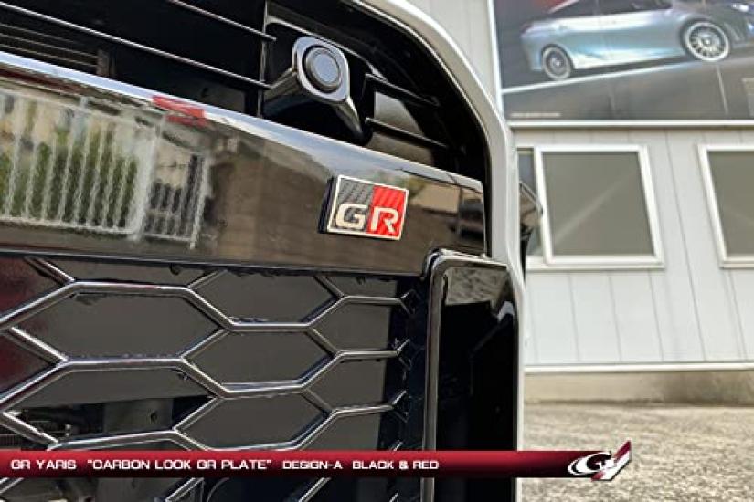 GR Yaris Накладка GR под карбон для боковой части ЛВ ТИП-A ЧЕРН/КРАСН