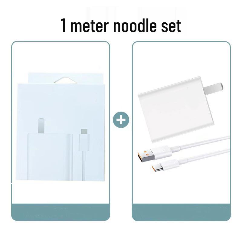 Совместим с Super Flash Charger Xiaomi 67 Вт, быстрой зарядкой Redmi, устройствами Android Huawei, OPPO.