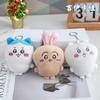 Chiikawa Pendant Doll Usachi Small Eight Ikawah Cute Plush Little Feet Doll Pendant