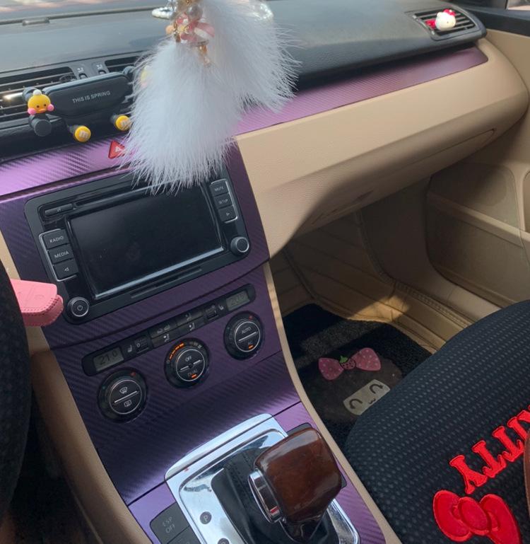 Magotan B6 Carbon Fiber Console & Gear Lever Interior Modification Stickers