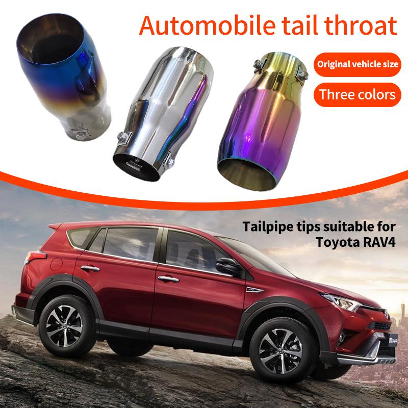 Выхлопная труба из нержавеющей стали для Honda City, Jimny, Changan, Chery, RAV4