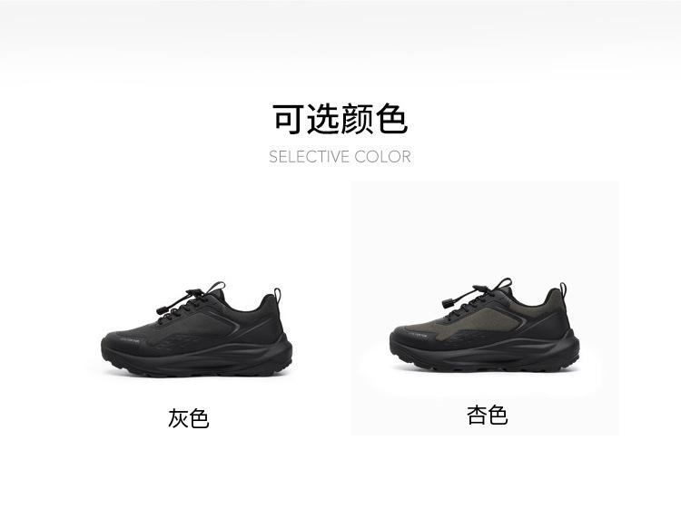 Tianmei Yi 2025 Winter New Style Men's Casual Shoes