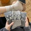 Grey Socks, Women's Retro Deer Cotton Socks, Mid-calf Socks for Autumn and Winter, Ethnic Style, Pile Long Calf Socks