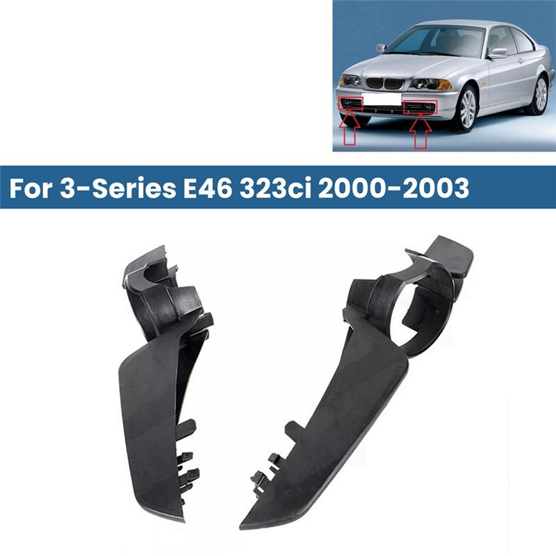 НОВИНКА-1 пара Накладка на противотуманную фару переднего бампера автомобиля для BMW 3 серии E46 323Ci 2000-2003 51118204358 51118204357