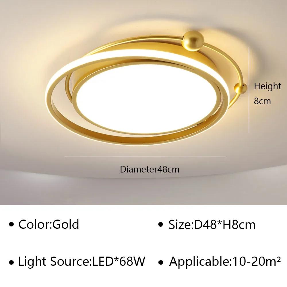 Современный светодиодный потолочный светильник для гостиной, столовой, спальни, прохода, детской комнаты, потолочный светильник для домашнего декора, внутреннее освещение