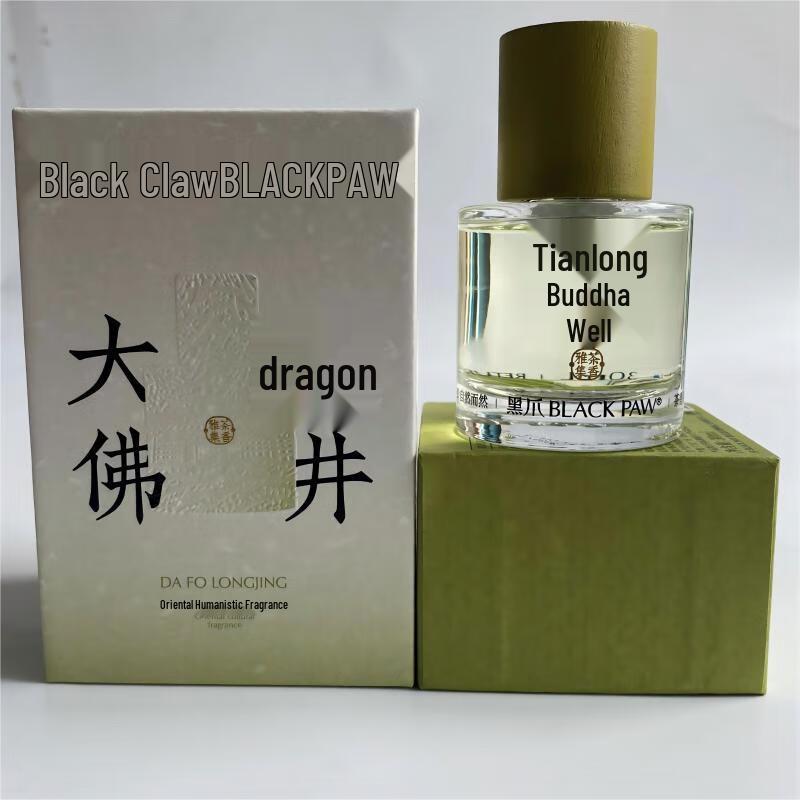 Коллекция парфюмерной воды BLACK PAW Tea & Floral