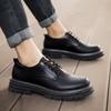 Casual Men'S Leather Shoes Minimalist Business Gentleman Style Daily Office Outdoor High Quality Thick Soled Men'S Shoes Hot