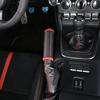 Чехол-накладка на ручник из ПУ-кожи для Subaru BRZ 2012-22