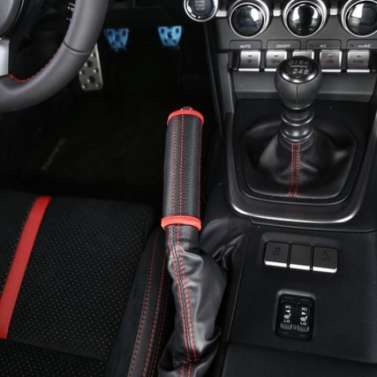 Чехол-накладка на ручник из ПУ-кожи для Subaru BRZ 2012-22