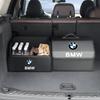 CDKO4 Leather Car Trunk Collapsible Organizer Foldable Storage Box For BMW X1 X2 X3 X5 X4 X6 X7 G30 G20 G32 G11 G12 F40 F30 Stickers
