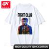 Ограниченная серия Футболка с принтом FIGHT CLUB Унисекс Винтажная Мода Высококачественная Футболка Повседневная Одежда Хлопковые Футболки Оверсайз