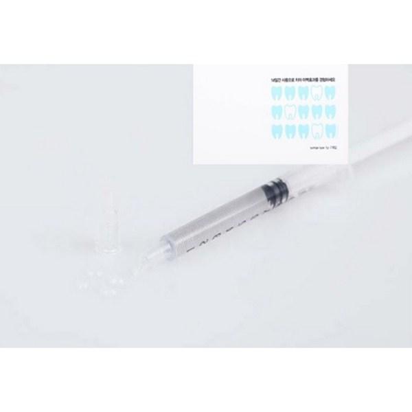 Отбеливатель для зубов Orala Whitening Day Self, 1 г, 7 шт.