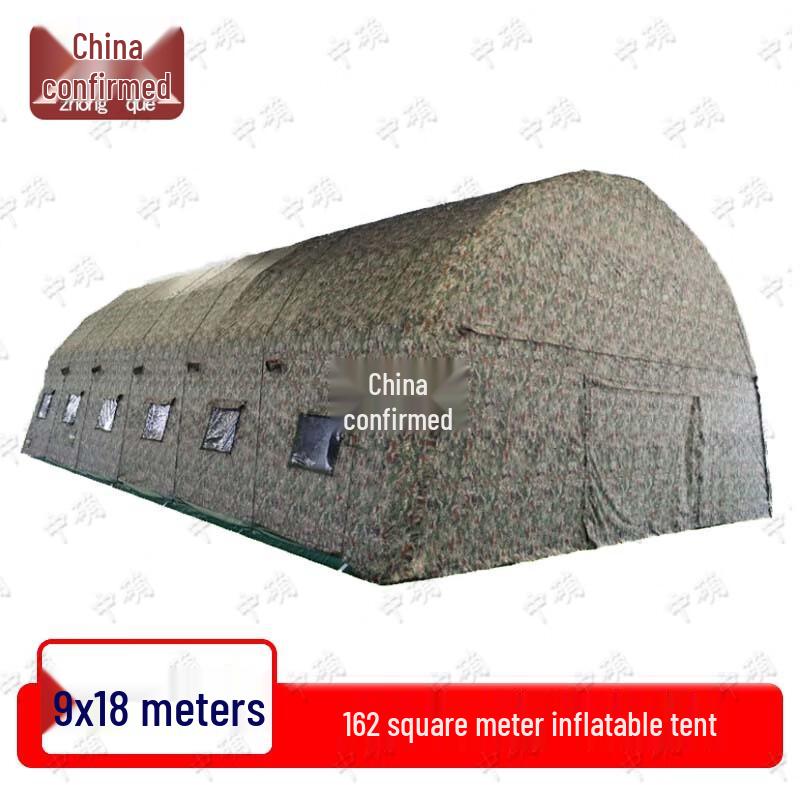 Zhong Que Large Outdoor Inflatable Tent