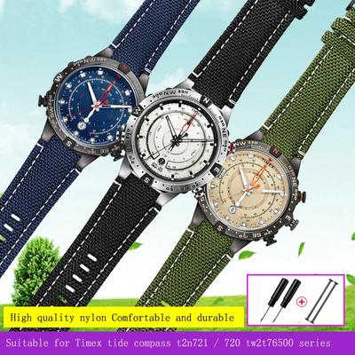 Для часов Timex Tides TW2T76500/TW2T6300/TW2T6400 T2N721 ремешок для часов водонепроницаемый нейлоновый мужской ремешок для часов 24 мм*16 мм