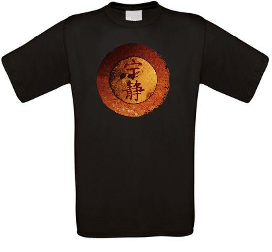 Firefly Serenity Cult Series T-Shirt All Sizes