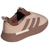Adidas Adipuff Trendy Fashion Slip-Resistant Durable Low-Top Casual Shoes Unisex Sneaker Brown JP7710
