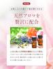 La CASTA Шампунь Aroma Esthe Мыло для волос 16 Для блестящих волос, подчеркивающих вашу прическу Сделано в Японии с натуральным ароматом Сменный блок, Органический, 600 мл, Цвет,