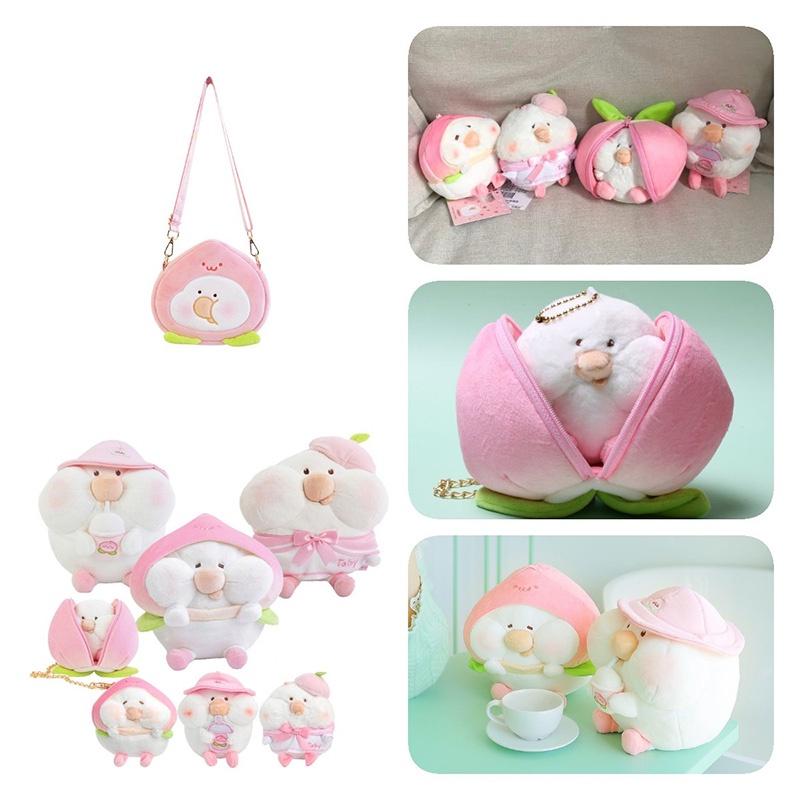 Cute And Cuddly Toby Peach Plushie Keychain Bag Accessory
