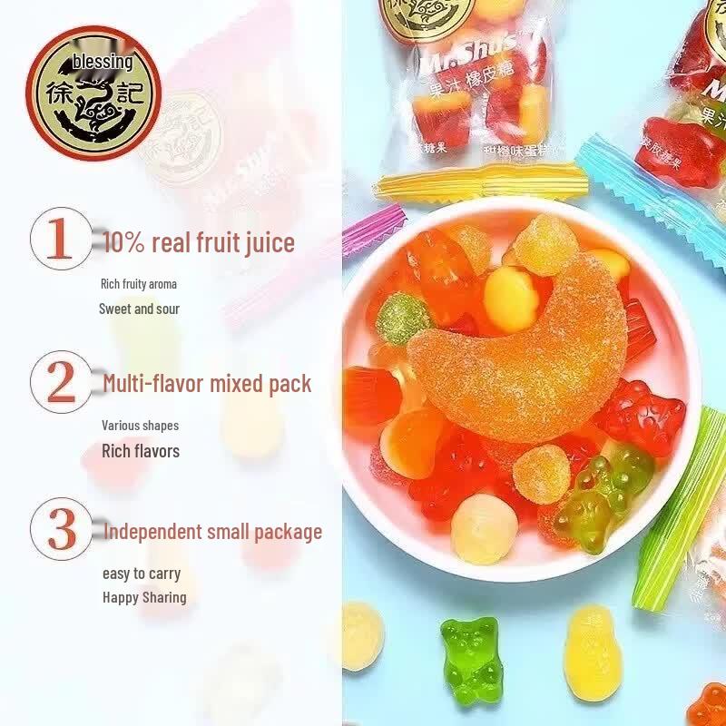 Xu Fu Ji Mixed Fruit Soft Gummy Candy