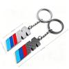 NTSM5 Carbon Fiber Car M Emblem Styling Auto Keychain Accessories For BMW E90 G80 M3 G30 M5 F82 F83 F20 F21 G42 F95 F96 G06 G07 M2 M4