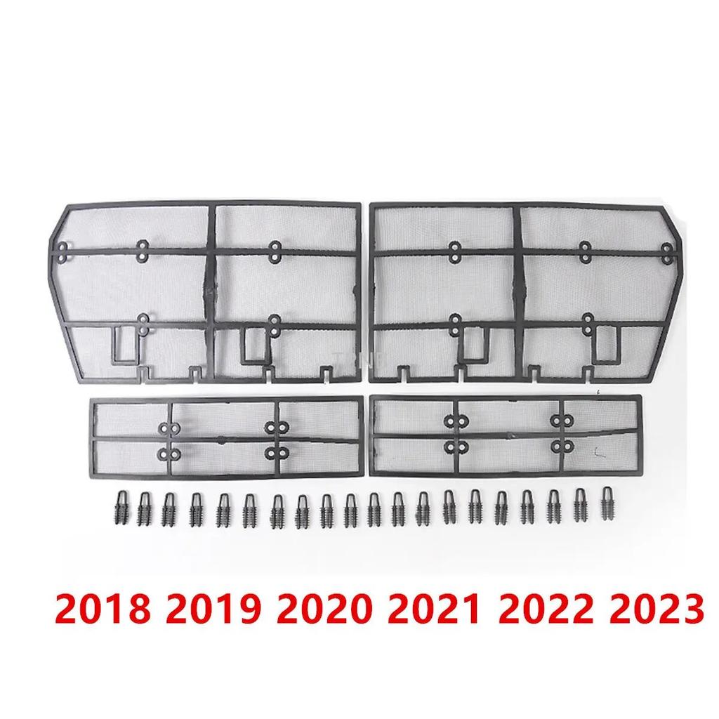 Хромированный стиль для Toyota Land Cruiser Prado 150 — сетка от насекомых, вставка в переднюю решетку, сетчатые аксессуары