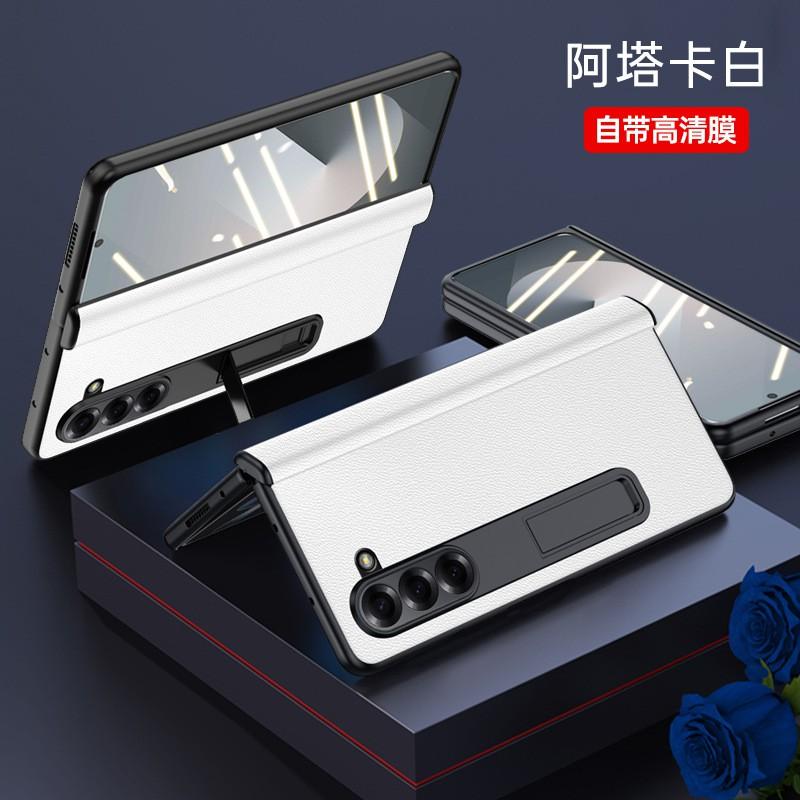 Premium Genuine Leather Flip Case Galaxy Z Fold6 With Hidden Kickstand Magnetic Drop Protection