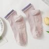 Women's Floor Socks Contrast Color Yoga Socks Cotton Sports Dance Professional Non-slip Silicone Socks