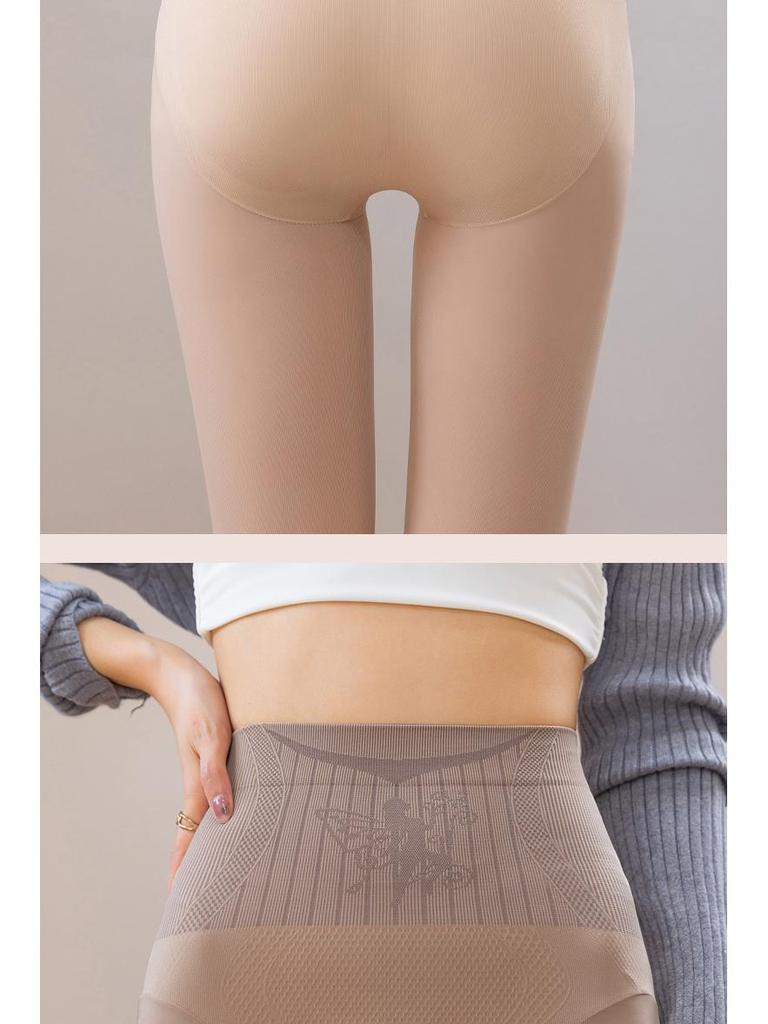 Колготки телесного цвета с высокой талией, светочувствительные, для женщин, с принтом «Осень/Зима»