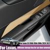 For Lexus ES 350h 350e 500e 2026 2027 Door Armrest Silicone Storage Box Pad Car Interior Organizer Accessories