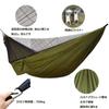 Новейший гамак Lenzai с защитой от комаров, 4 предмета, сумка для хранения, карабин, гамак соло с защитой от комаров, японское руководство по эксплуатации, в комплекте с сеткой,