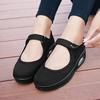 Women's Summer Fashion Casual Breathable Lightweight Comfortable Slip-on Air Cushion Walking Sneaker