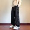Wassup Sohot Men's Trendy Straight-Leg Cargo Pants