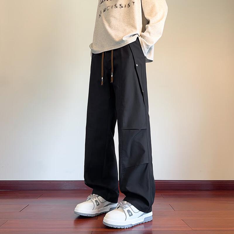 Wassup Sohot Men's Trendy Straight-Leg Cargo Pants