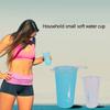 200Ml Tpu Soft Cups Collapsible Sports Water Bottle Outdoor Portable Water Cup Running Cycling Hiking Flexible Water Bag