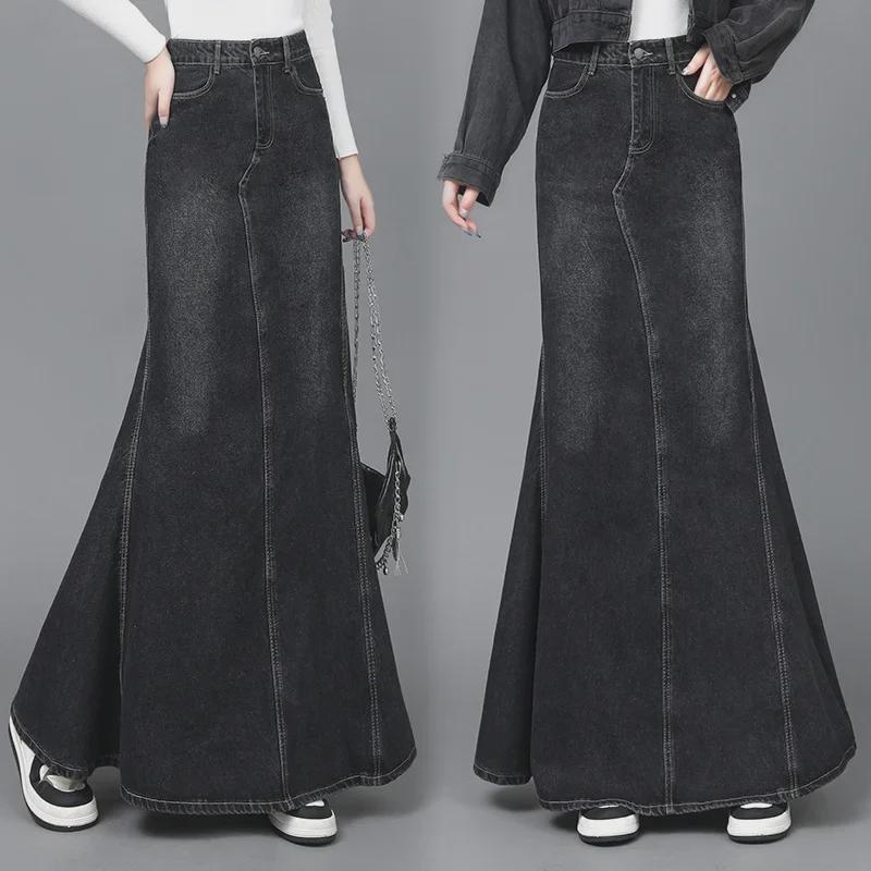 2023 Retro High-Waisted Fishtail Denim Skirt - Women's Slim Fit Long Hip Skirt for Autumn and Winter