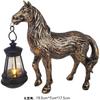 Садовая лошадка на солнечной батарее с фонарем - статуэтка для фермерского дома, причудливый декор для дома - подарок на новоселье для мамы и бабушки (бронза)